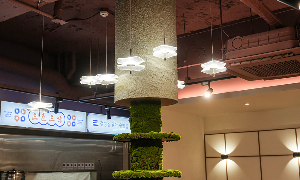 솥밥전문점 외관