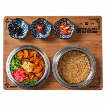 지카비대창솥밥